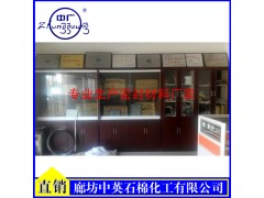 石墨帶子批發(fā)/高溫石墨帶子/增強(qiáng)石