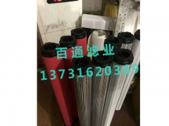 福建精密濾芯——有品質(zhì)的濾芯哪里