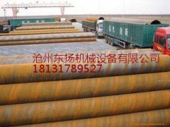 20#8163標(biāo)準(zhǔn)厚壁無(wú)縫鋼管