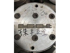 珠豐五金真空定型擠出模具怎么樣，