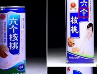 315晚會(huì)，誠(chéng)信經(jīng)營(yíng)才是正道