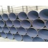 廣西TPEP防腐鋼管_滄州TPEP防腐鋼管廠家直銷