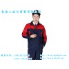 當下熱銷的勞保服推薦_西寧勞保服生產(chǎn)廠家