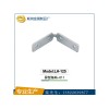 廣東劃算的異形角碼LH-125，角碼連接件
