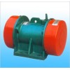 YZU振動(dòng)電機(jī)供應(yīng)商哪家好——遼寧YZU振動(dòng)電機(jī)