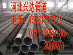 廠家供應(yīng)20#熱軋無縫鋼管 高壓鍋爐