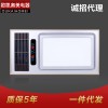 爆款浴霸——浙江專業(yè)的浴霸銷售廠家在哪里