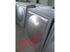 【凱實(shí)比】專業(yè)定做不銹鋼拼接水箱