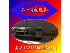 二氧化碳爆破設(shè)備  二氧化碳?xì)怏w爆