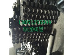 抗震柔性鑄鐵管廠家