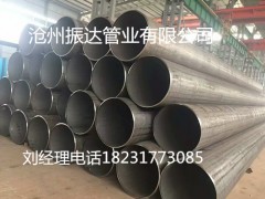 西平抽瓦斯用Q345R直縫鋼管產(chǎn)品質(zhì)量