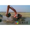 【不容錯(cuò)過(guò)!】清淤挖掘機(jī)價(jià)格!!沼澤清淤設(shè)備!!水陸兩棲挖機(jī)