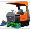 開封全封閉式新能源掃地車，質(zhì)量優(yōu)良的掃地機(jī)【供應(yīng)】