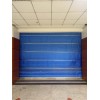 沈陽銀行專用卷簾門 遼寧好的防火卷簾門【供銷】