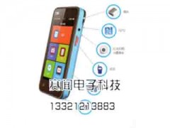 點餐軟件公司推薦 蘭州餐廳點餐軟件