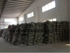 河北好的珍珠巖服務(wù)商|秦皇島開發(fā)區(qū)