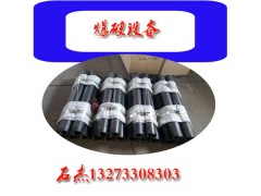 （二氧化碳?xì)怏w爆破設(shè)備）@二氧化碳