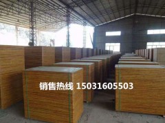 江蘇免燒磚托板廠家，買優(yōu)惠的磚機