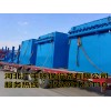 【推薦】廣豐環(huán)保設(shè)備爆款電磁閥除塵器_沖天爐除塵器