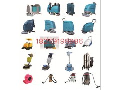 泉州電動(dòng)垃圾三輪車 | 捷成清潔