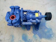 保定專業(yè)的分?jǐn)?shù)渣漿泵推薦_挖沙泵渣