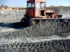 駿達(dá)新型建材為您供應(yīng)好的爐渣燃料