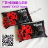 成都定制濕巾哪里有賣|餐飲濕紙巾供應(yīng)商18080817062