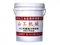 廣東傳動(dòng)油-濰坊哪里可以買到優(yōu)惠的