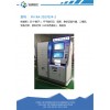 醫(yī)院自助打印機(jī)，福建多功能政務(wù)自助終端報價