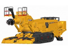 懸臂式隧道掘進機 二手掘進機 掘進