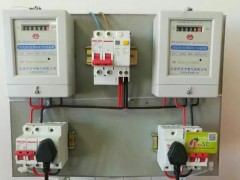 要買省電卡當選微行天下