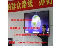 教學(xué)觸摸屏一體機(jī) 觸摸顯示屏低銷至