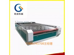 呂梁市乾富機械腳墊切割機旋轉(zhuǎn)刀特