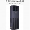 甘肅張掖專業(yè)銷售山特ups電源，張掖山特不間斷電源批發(fā)安裝