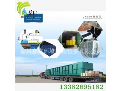 徐州雨水回收利用收集系統(tǒng)設(shè)備