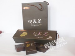 昆明優(yōu)質(zhì)的昆明保健品包裝專業(yè)報價