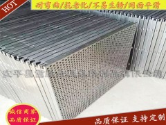 安平縣雪勝金屬制品為您供應(yīng)好的沖