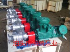 滄州HVP高真空出料泵選海騰泵業(yè)有限