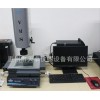 VMS-2010F萬濠影像測量儀特點(diǎn)介紹，VMS2515