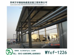 蘇州優(yōu)質(zhì)昆山鋼結(jié)構(gòu)【特價(jià)供應(yīng)】_專(zhuān)