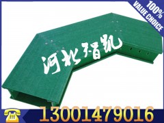 河北生產(chǎn)玻璃鋼電纜橋架廠家哪里找 