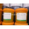 長沙工業(yè)潤滑油批發(fā)供應(yīng) 工業(yè)潤滑油批發(fā)