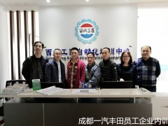 西北	西安暖通控制PLC培訓(xùn)