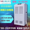 重慶濕菱工業(yè)除濕機(jī)SL-9138C在哪買 江津除濕機(jī)價格