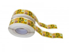 同安不干膠標(biāo)簽印刷|優(yōu)質(zhì)不干膠標(biāo)簽