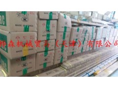 天津價(jià)格實(shí)惠的直線導(dǎo)軌出售——阿