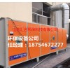 淄博安裝廢氣處理設(shè)備滿意的公司