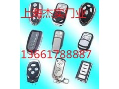 嘉定區(qū)電動(dòng)門遙控器卷簾門遙控器車