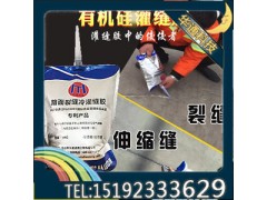 春風(fēng)化雨，潤物無聲——河南液體路