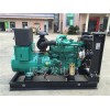 玉柴發(fā)電機就選康豪發(fā)電機——玉柴發(fā)電機價格